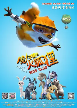 国产乱码精品一区二区三区四川人